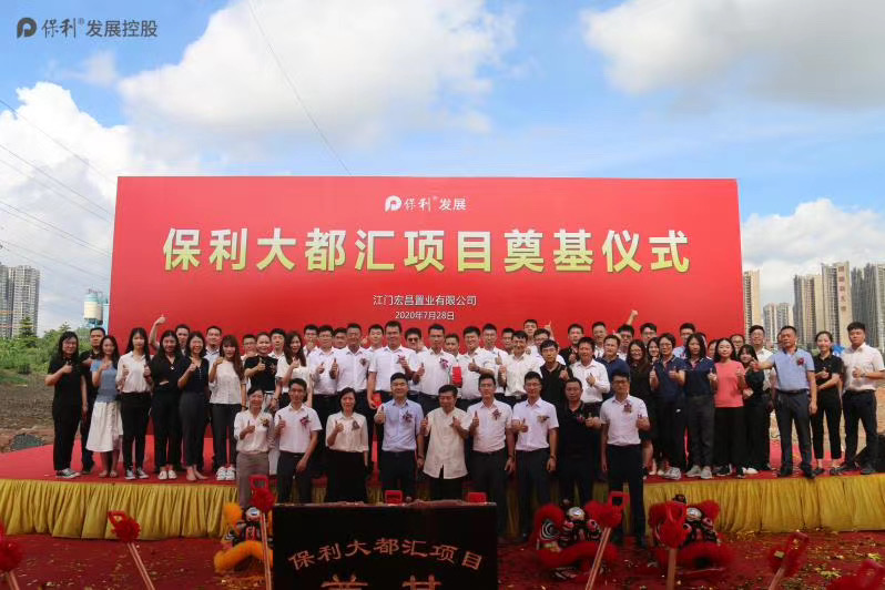 滨江新盘1.4万/㎡ 备案！3盘拿证！上周江门网签1496套