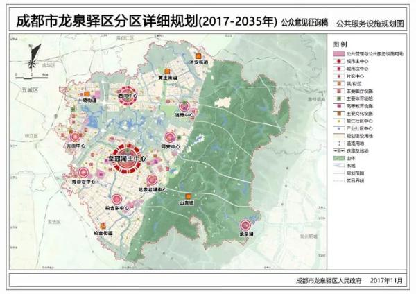 龙泉驿区人口_发展规划 天府龙泉驿,龙泉驿新闻网,成都龙泉驿区门户网站,成都