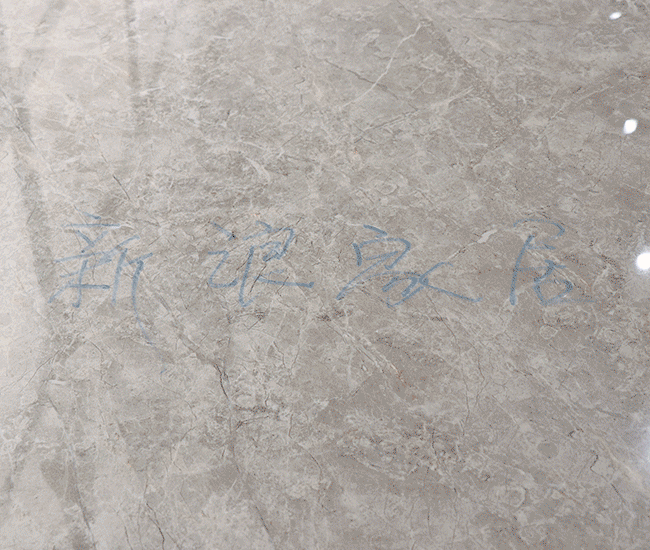 评测:e链瓷砖通体大理石etd803203 用合适的灰度打造自己的生活方式