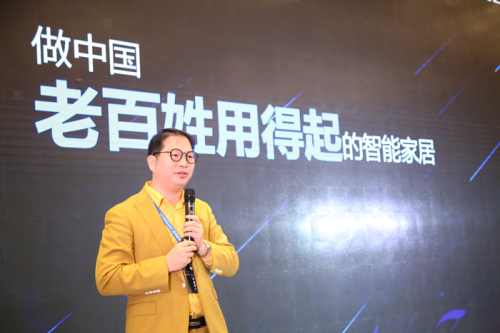 上海西默通信技术有限公司CEO黄基明先生