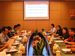 广东省质量技术监督局行审处长阮忠考察东方 ...