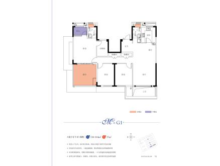 福清融侨锦江户型图
