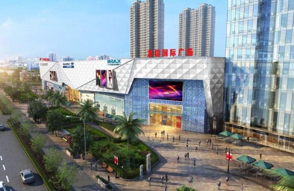 【楼市大爆炸】南通第4家海底捞来了?选址竟在这里.