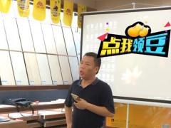 新浪抢工长与亚细亚磁砖强强联合成功举办产 ...