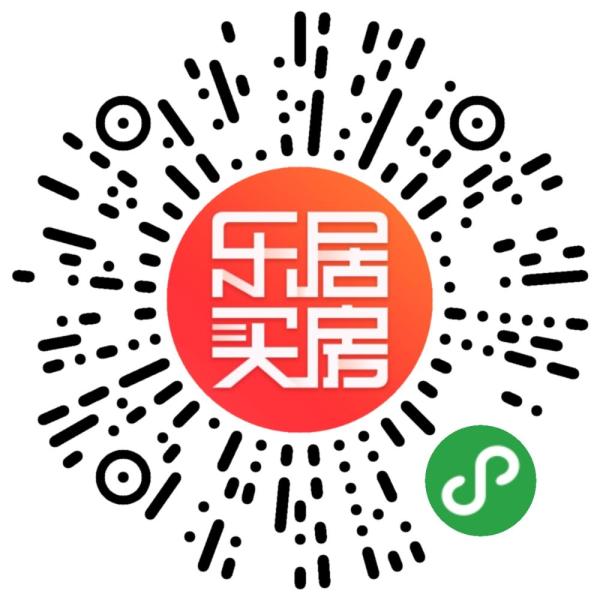 更多南京买房情况可直接识别小程序咨询 更多南京买房情况可直接识别小程序咨询