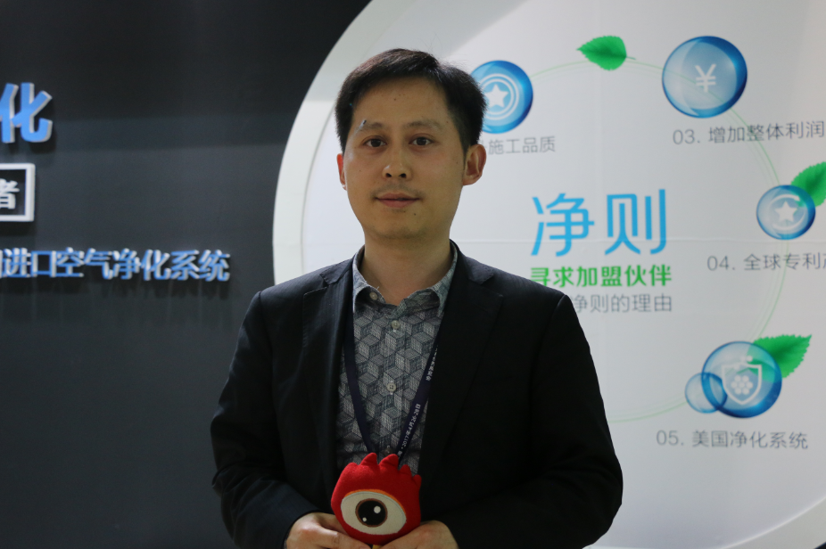 上海易冠环保科技有限公司总经理郭志华