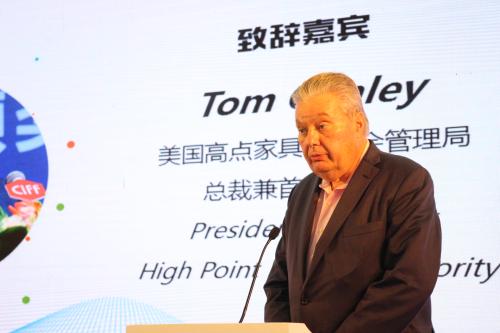 美国高点家具博览会 总裁兼首席执行官 Tom Conley  
致辞