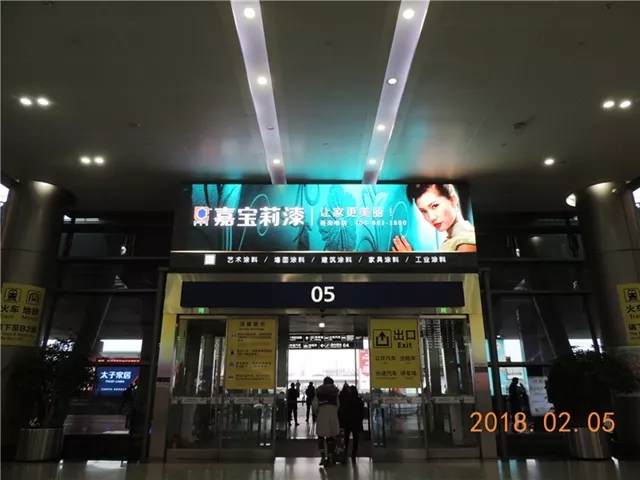 成都：双流国际机场T2航站楼到达层04出口