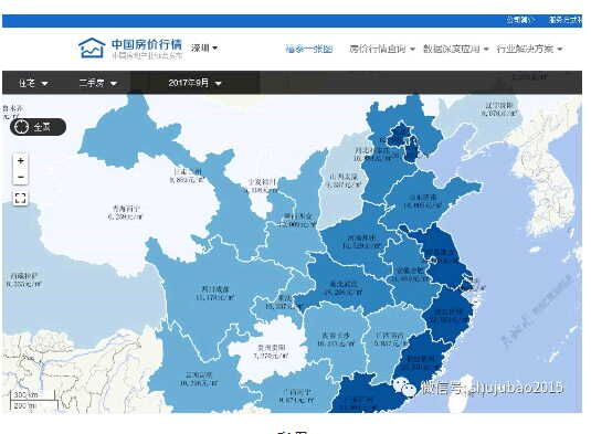 北上广深常住人口_中新经纬 卖掉北上广深能买下整个美国,卖掉新一线能买半