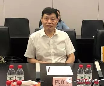 中房协副会长兼秘书长陈宜明