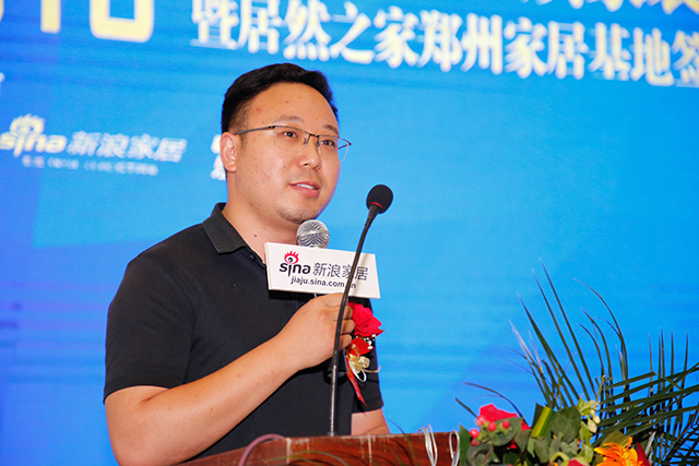 明星工长代表张春雷