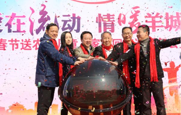 流动人口协办通知_市三小参加 流动人口计划生育 知识竞赛(3)