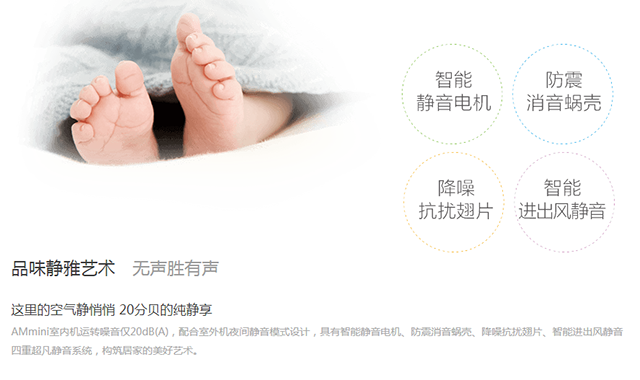 日立家用中央空调VAM mini系列