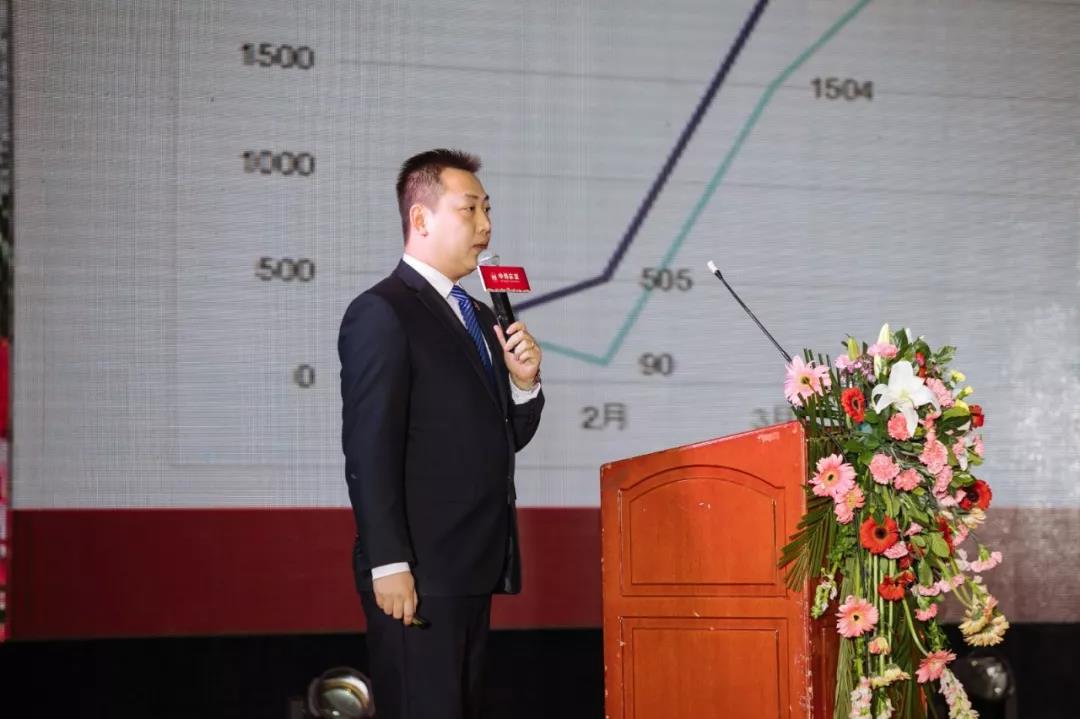 马可波罗瓷砖分公司总经理  刘欣  做2017总结及2018规划