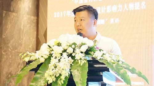 杭州诺贝尔陶瓷有限公司宁波分公司总经理潘文宇致辞