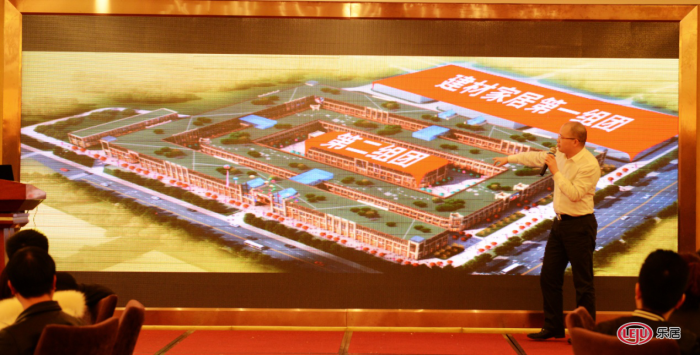 郴州建材新梦想--湘南大市场1.3期建材家居区优