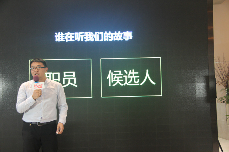 乐盟房企机构自媒体运营沙龙暨影响力排行榜发布