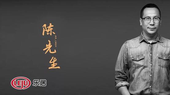陈飞作品 | 老房翻新证明了设计的力量
