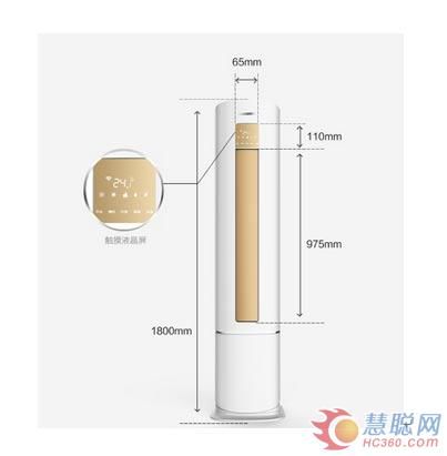 长虹新柜机京东独卖太抢手,东哥乐开花 长虹新柜机京东独卖太抢手,东哥乐开花
