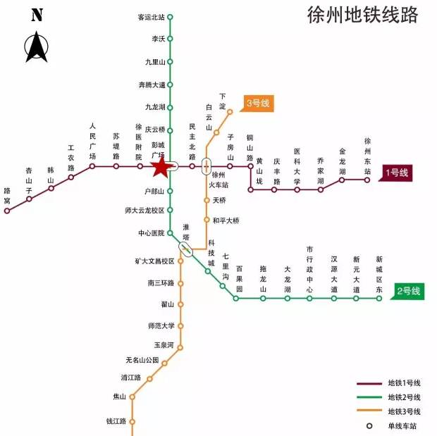 徐州地铁2,3号线建设最新进展!这些楼盘离它最近!
