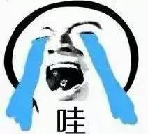 大年三十除夕夜秀恩爱