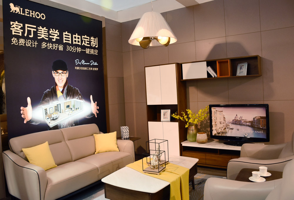 利豪登陆北京国际家居展 3大利器助力经销商(图3) 3