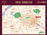 碧桂园凤凰城