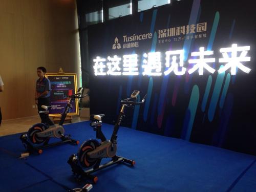 “未来等您来”科技展盛况空前 引千批客户到访