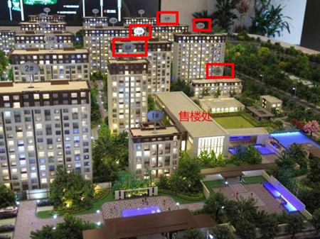楼栋 楼栋