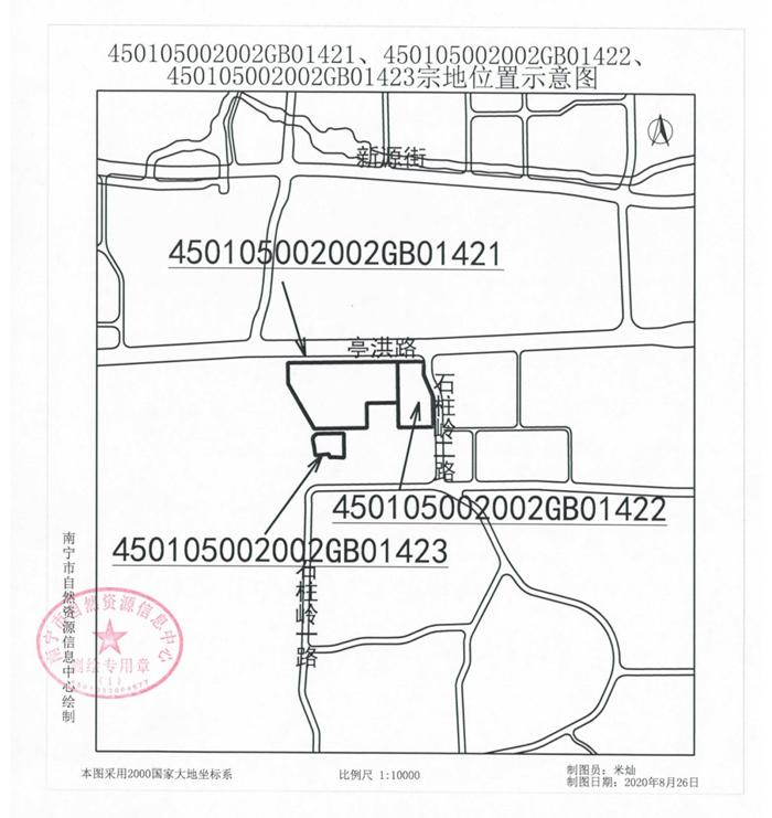土拍预告|南宁网红打卡地百益上河城旁76.16亩地出让