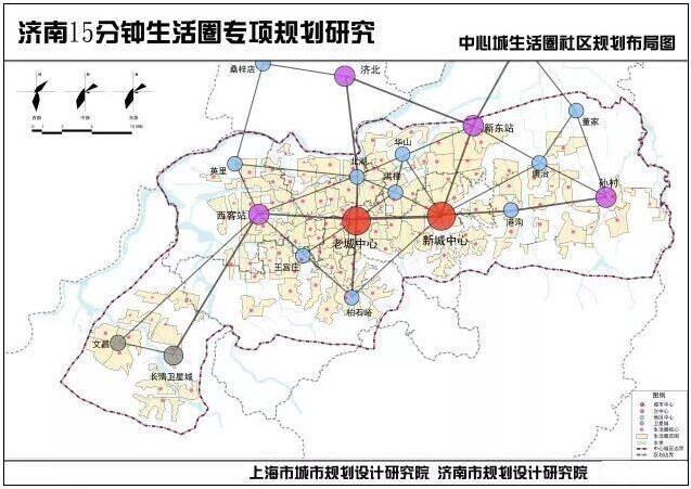 未来生活超方便！济南将要打造15分钟社区生活圈