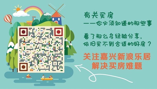 外来人口工作计划_... 广州计生瞄准外来流动人口 组图