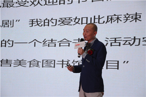  Brian Tan绵泰