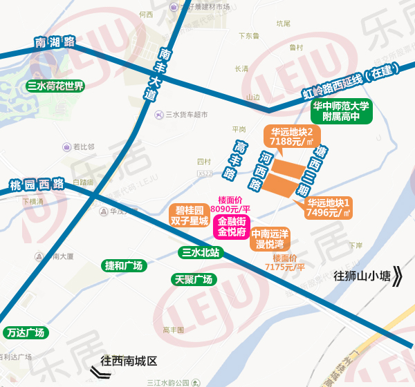 三水地价最贵项目规划公布!金融街金悦府拟建13栋住宅