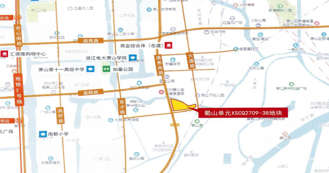 土地挂牌丨萧山蜀山挂牌一宗6.8万方宅地！新房限售25600元/㎡
