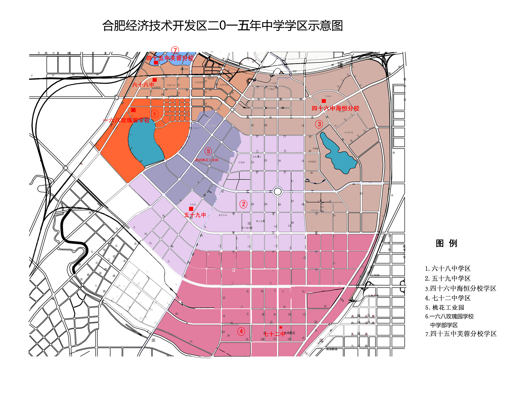 2016合肥经开区最新学区划分-2016年合肥学区划分-合肥新浪乐居
