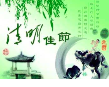 ڼҾӷˮؼ һ