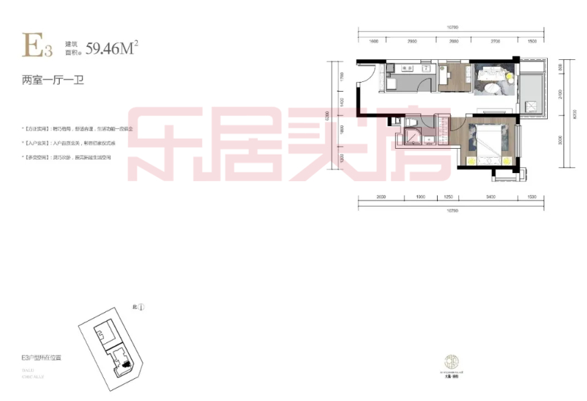 拿证速递|宝藏楼盘取证！成华极刚住宅首付30万住主城 卖完就清盘