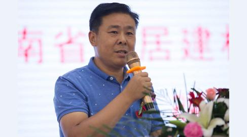 河南省家居建材质量检验协会主任张自端