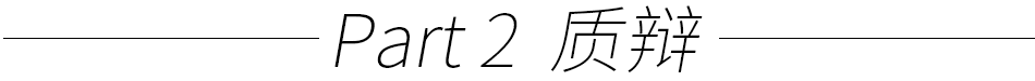 数据标题文字5