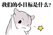 创新创业时代，广州这张超级新名片一不小心又全国领先了！