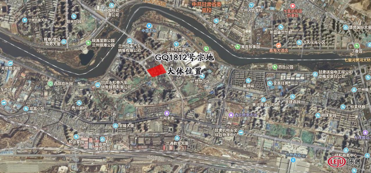 2019年首月8宗地成交 兰州七里河彭家坪再次迎来开发热潮