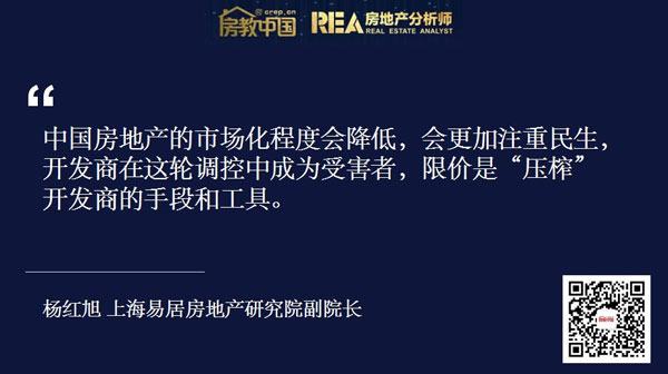 现场金句▲长按图片保存可分享至朋友圈