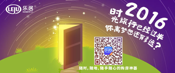 宝能买万科6个资管计划被套 涉及金额约163亿元