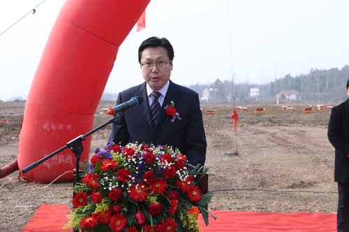 湖北亿利环保材料有限公司董事长 张杰讲话