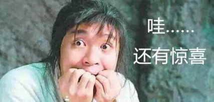 百得胜