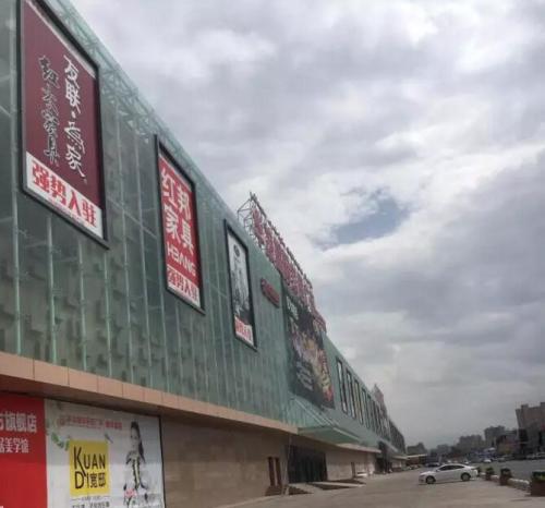 （乌鲁木齐-新华凌建材市场）