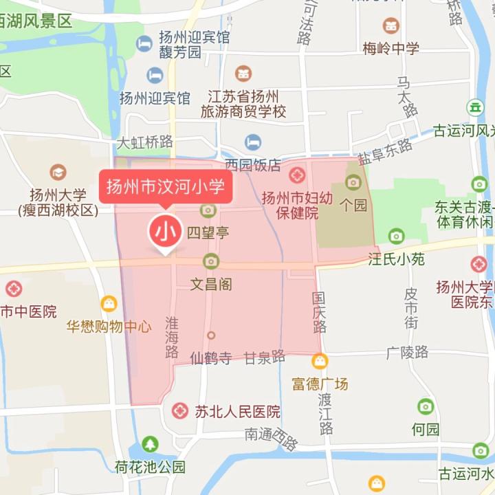 扬州城区热门学区房价格曝光!