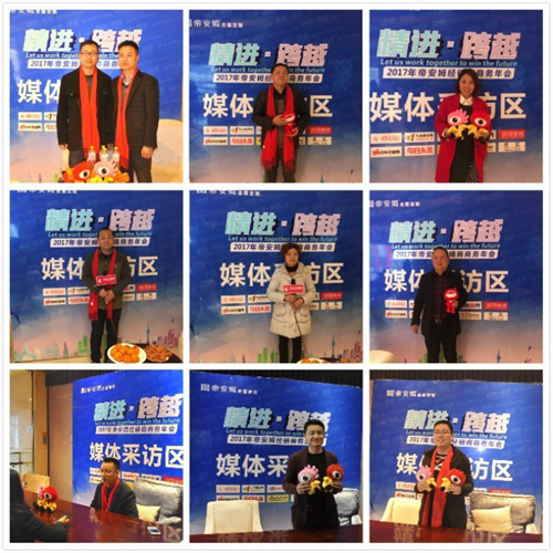 【经销商代表接受大众媒体采访】