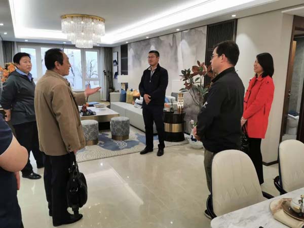 內(nèi)蒙古自治區(qū)房地產(chǎn)業(yè)協(xié)會